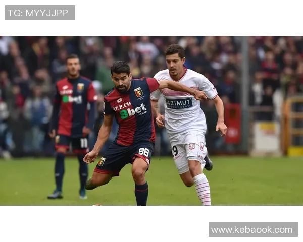 热那亚迎战德比尔图斯期待精彩对决与激情碰撞