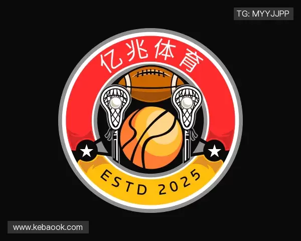 了解亿兆体育首页