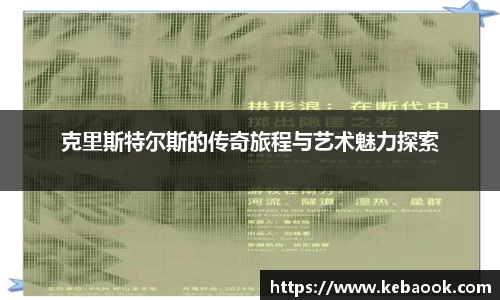 亿兆体育首页